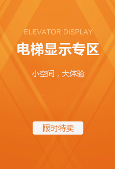 Goodview官网